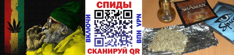 Бутират 99%  Купить где  Качканар 