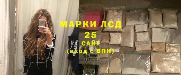 скорость Вязники