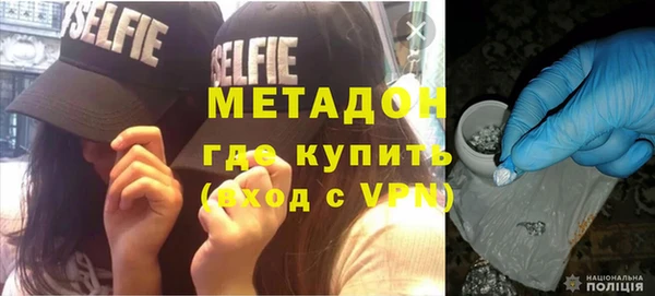 скорость Вязники
