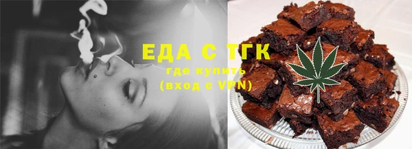 скорость Вязники