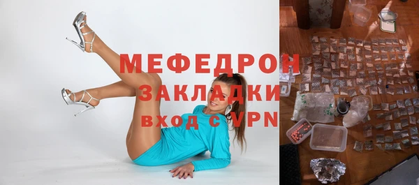 скорость Вязники