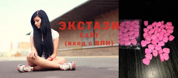 скорость Вязники