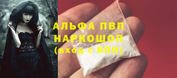 скорость Вязники