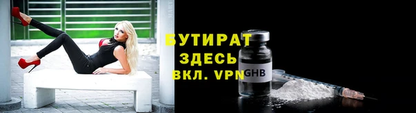 mdpv Вяземский