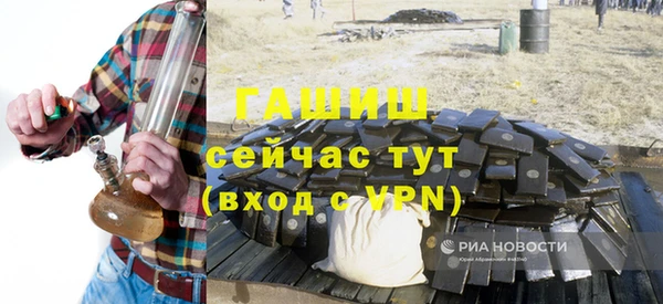 mdpv Вяземский