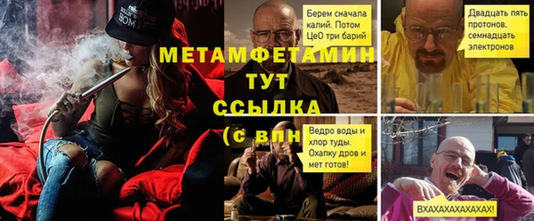 скорость Вязники
