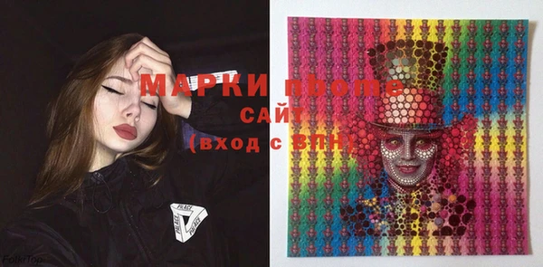 mdpv Вяземский