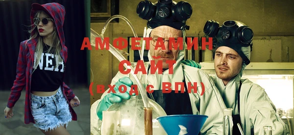 скорость Вязники
