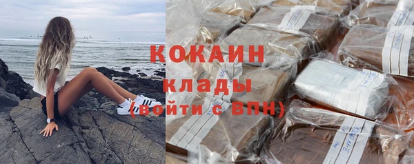 скорость Вязники