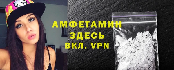 скорость Вязники