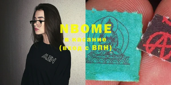 mdpv Вяземский