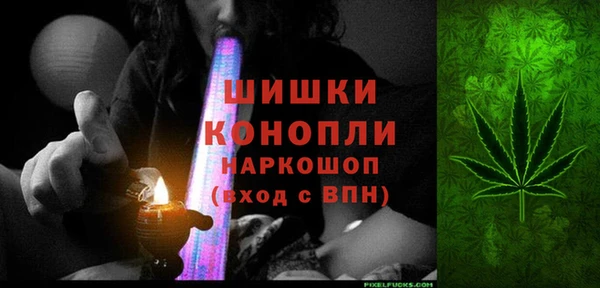 скорость Вязники
