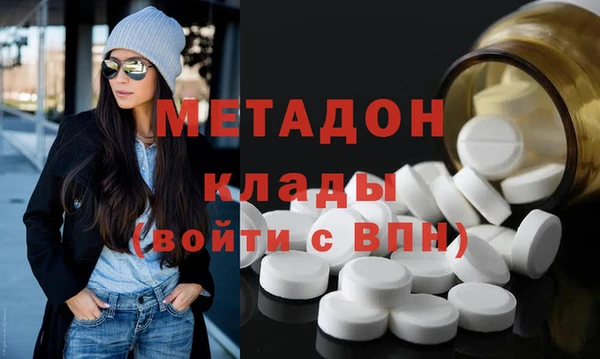 скорость Вязники