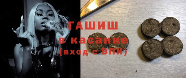 скорость Вязники