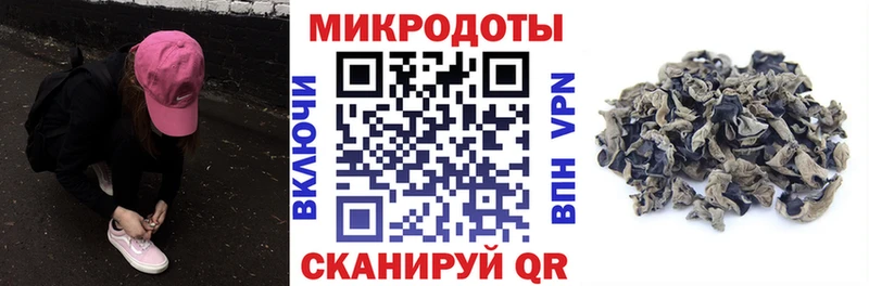 Купить  Качканар  Псилоцибиновые грибы мухоморы 
